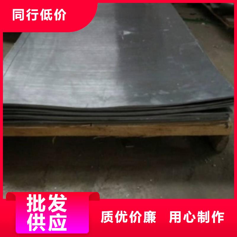 4mm铅板合格才出厂