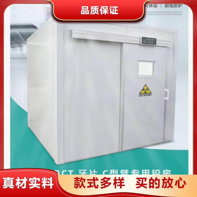 铅门品质优