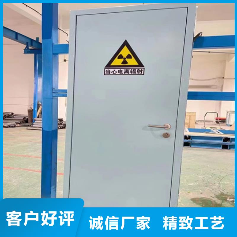 钼靶铅门值得信赖的厂家