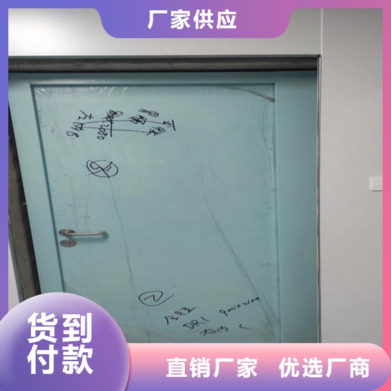 钼靶室铅门-热线开通中