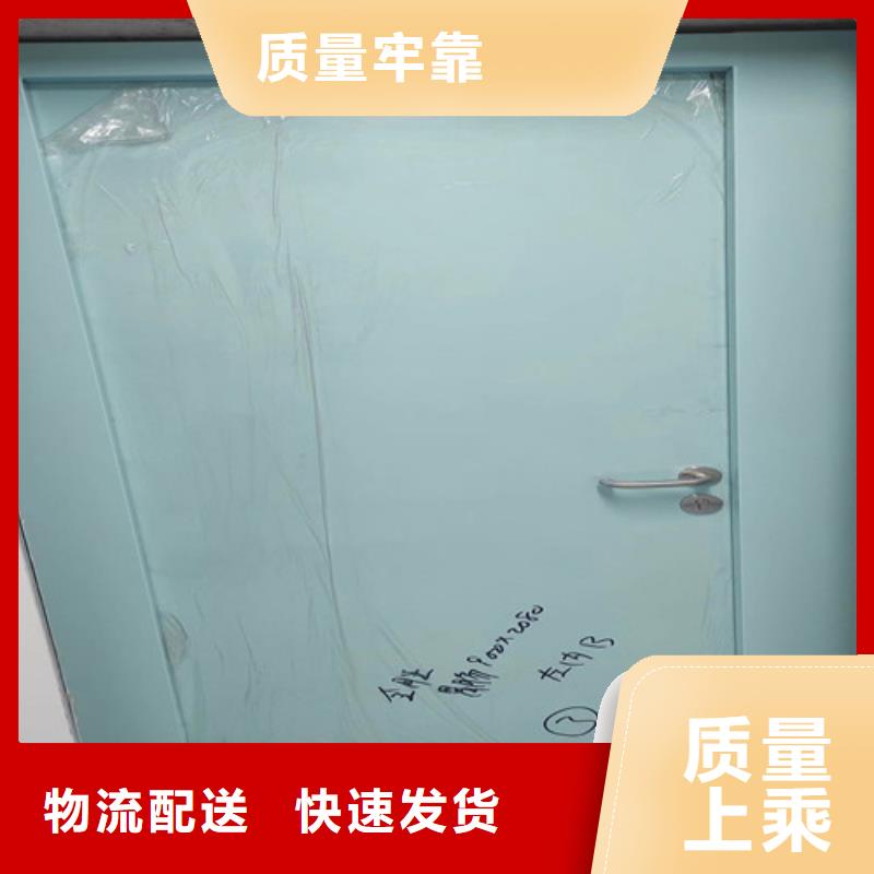 医院防辐射铅门厂家