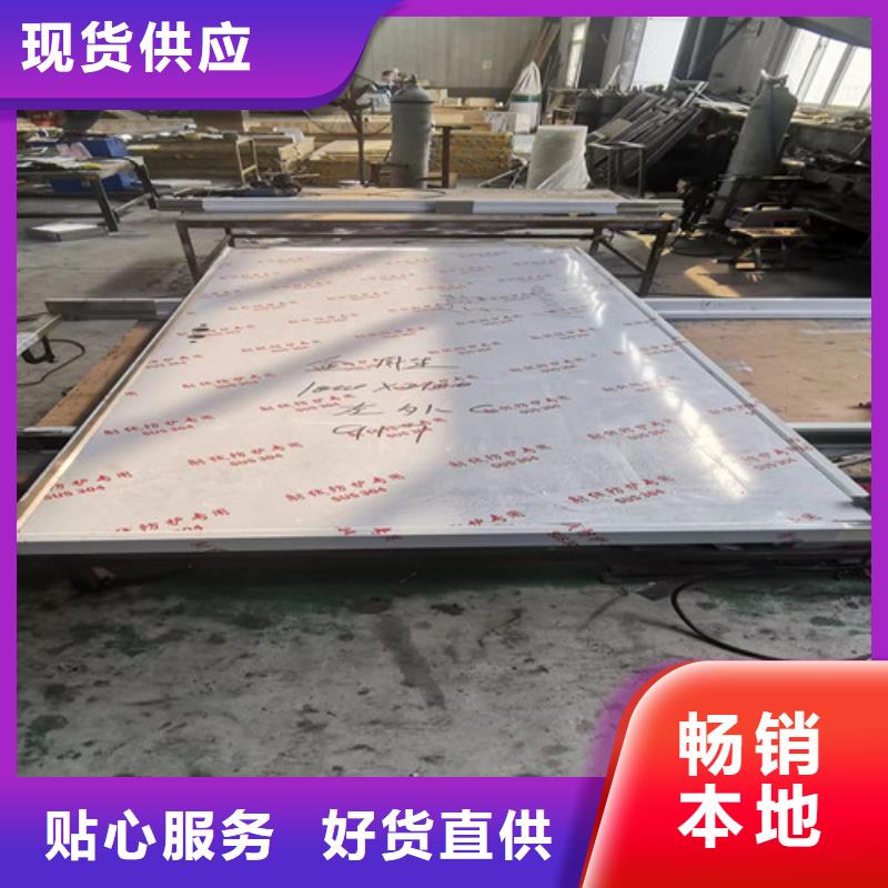 医院铅门中心