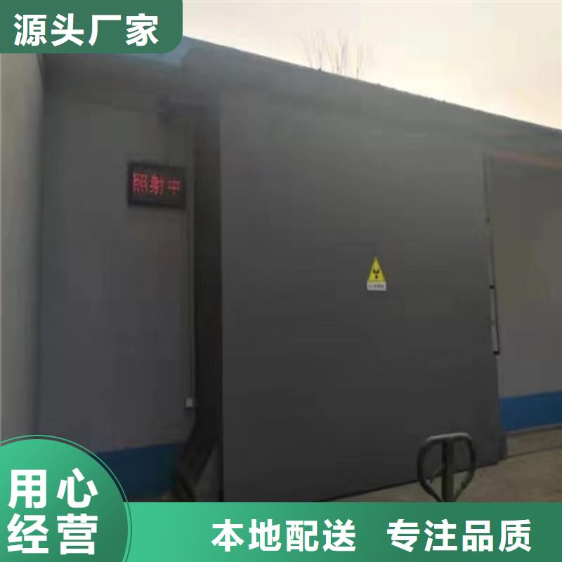 气密门批发零售-定做