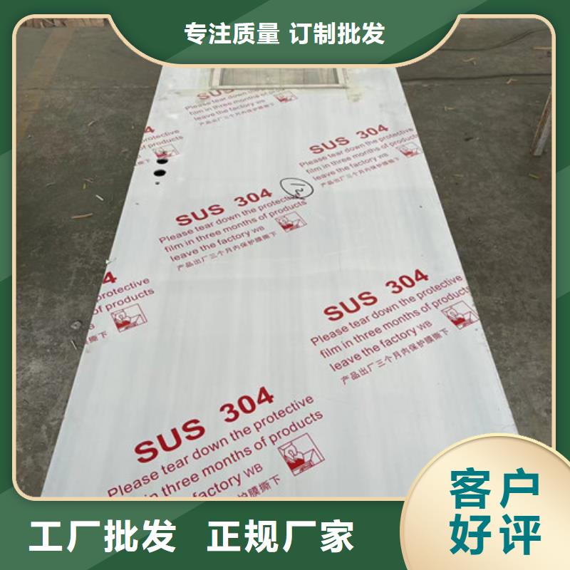 核医学铅门_价格优