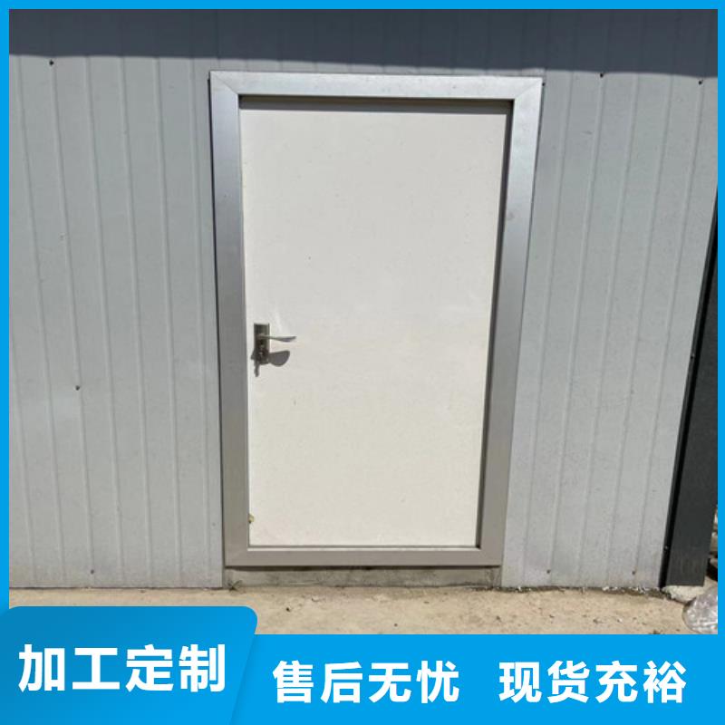 手动防护铅门