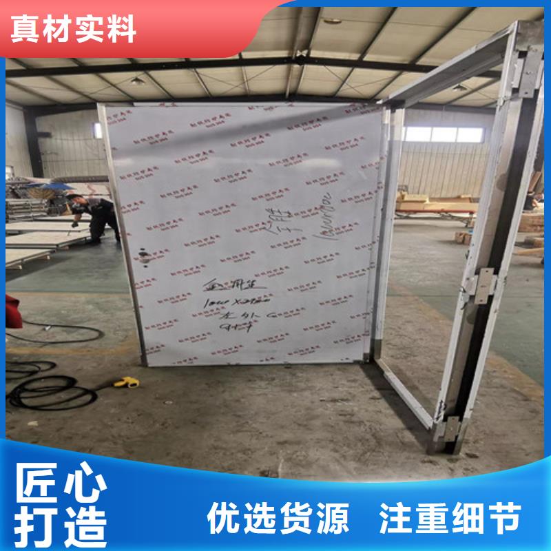 4个铅当量铅门标准