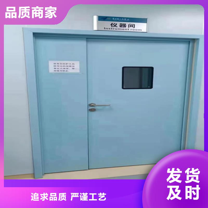 钼靶室铅门厂家-性价比高