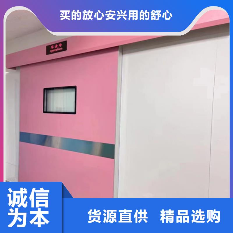 直线加速器中子铅门在线咨询