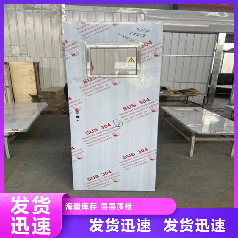 手术室铅门、手术室铅门供应商