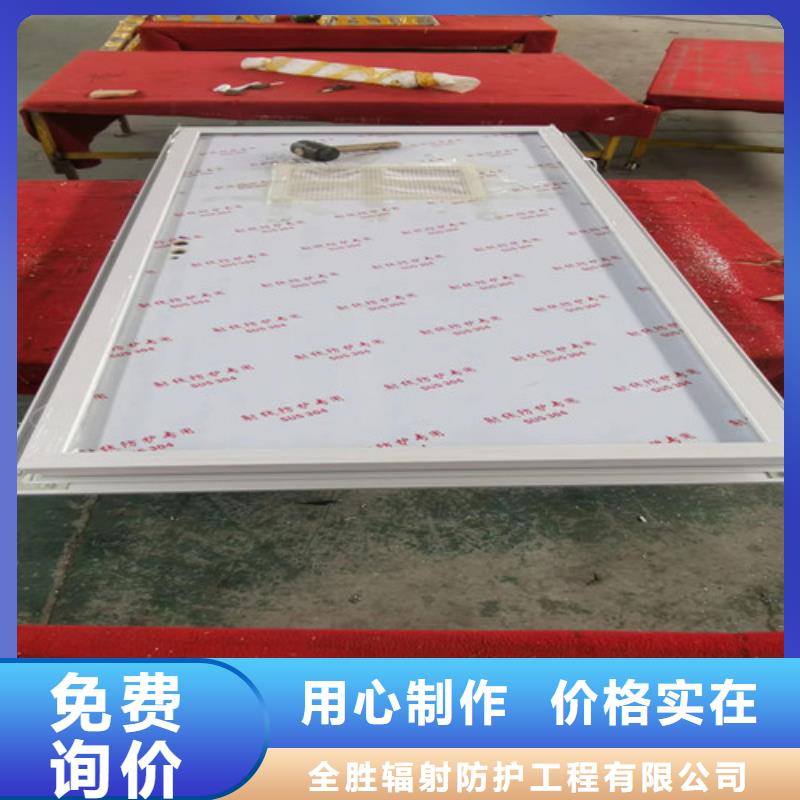 医院防辐射铅门厂家