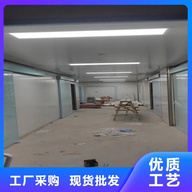 核医学铅门标准