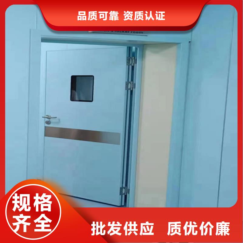 射线防护铅门购买
