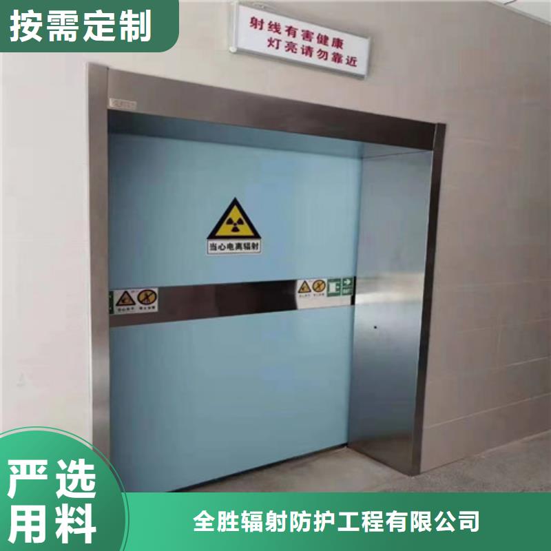 铅门厂家，质优