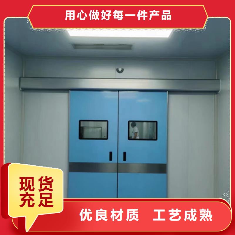 生产4个铅当量铅门厂家-可定制