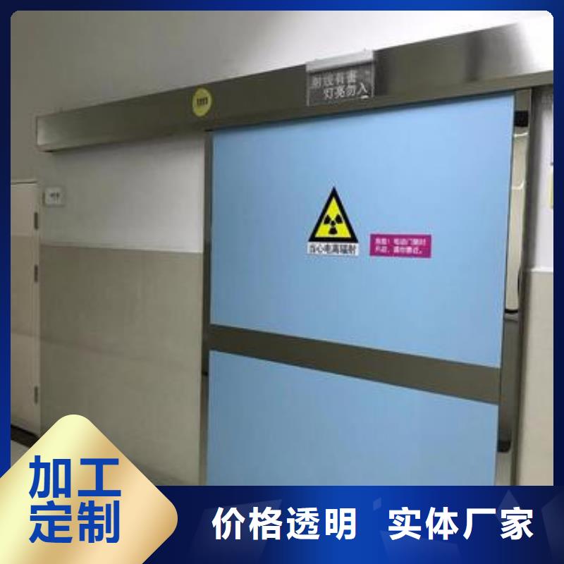 红外线防夹气密门价格优惠