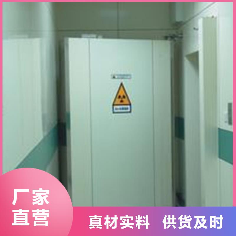 现货充足的钼靶铅门厂家