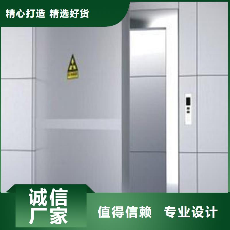 防辐射铅门真正的厂家货源