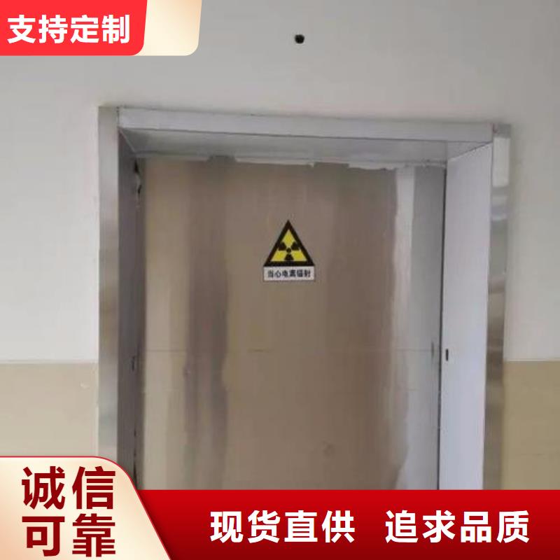 防辐射铅门真正的厂家货源