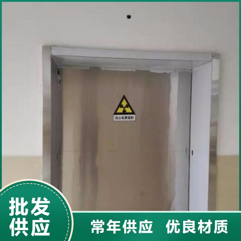 3个铅当量铅门免费咨询