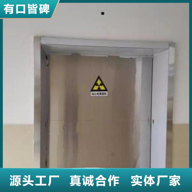 铅门,【辐射铅板2mm】支持定制加工