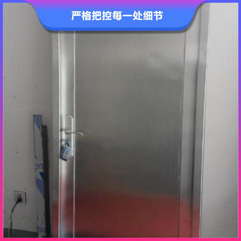 供应卫生院防护铅门的厂家