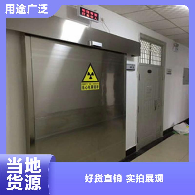 医用病房门