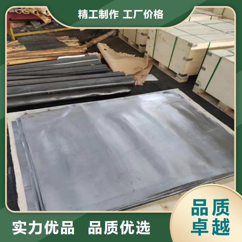 防护铅板厂家供应批发