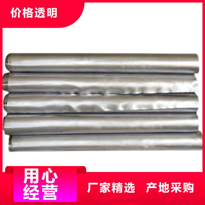 牙科铅板采购