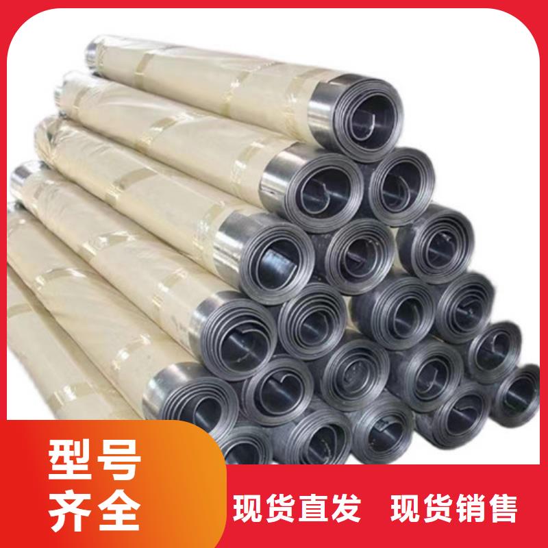 防护铅板厂家供货