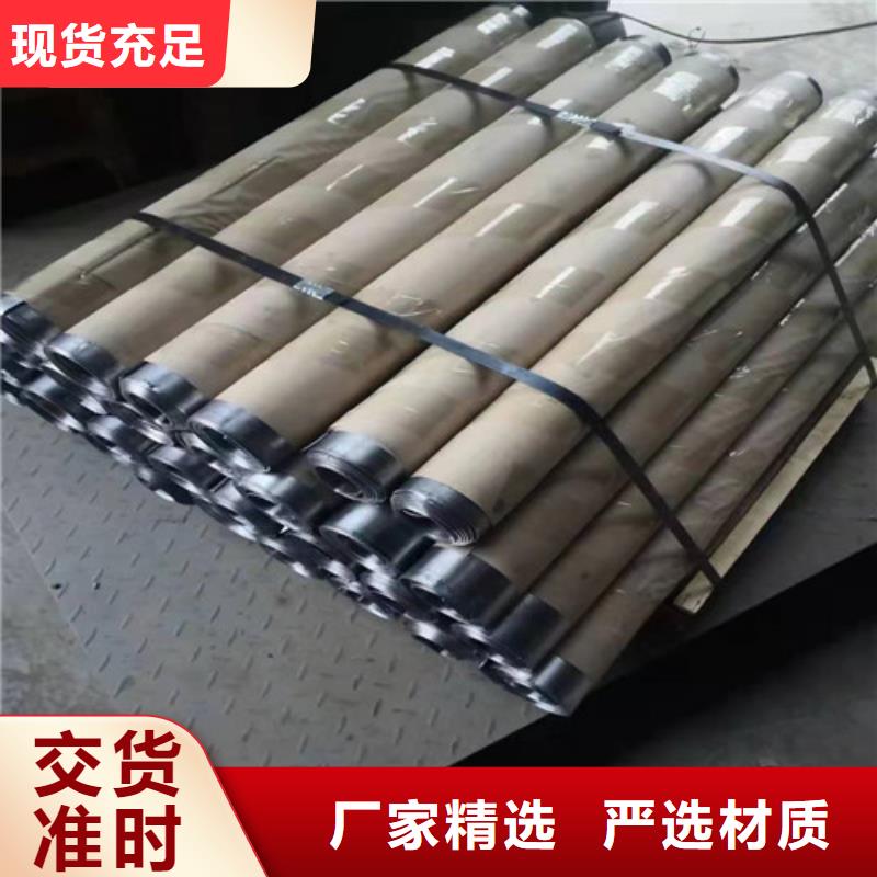 防护铅板诚信企业
