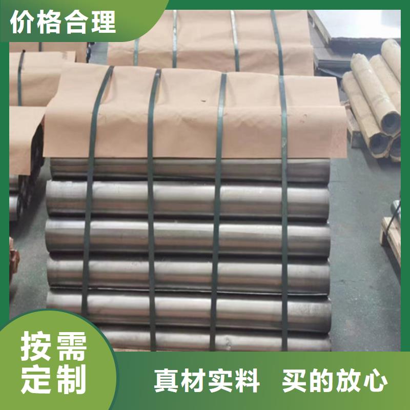防护铅板售后无忧