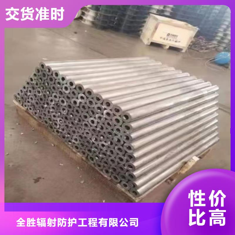专业生产制造钼靶铅板供应商