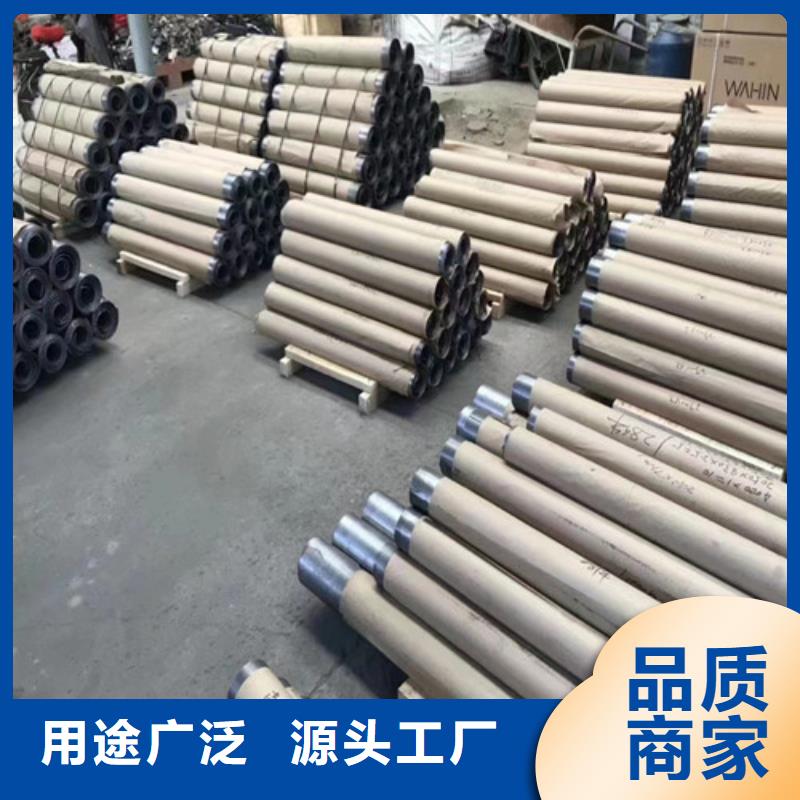 钼靶铅板择优