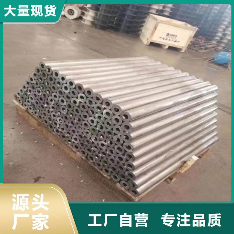 宠物医院铅板现货供应