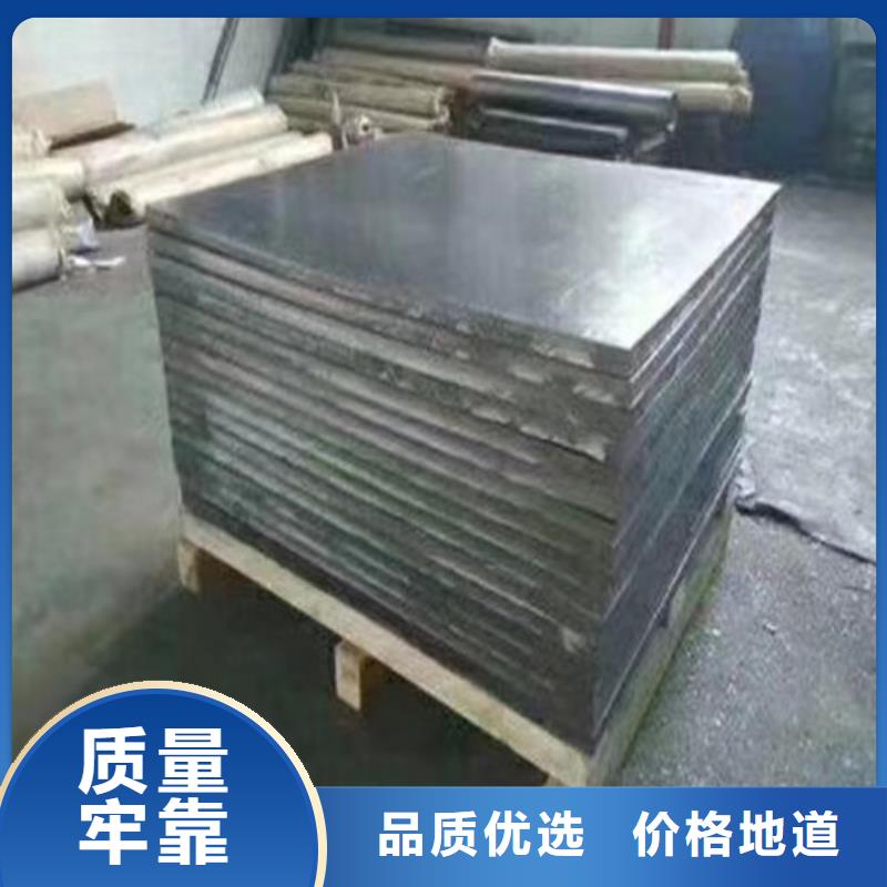 铅板多少钱一平方规格齐全