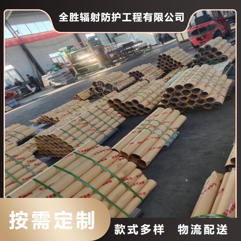 牙科铅板价格行情走势