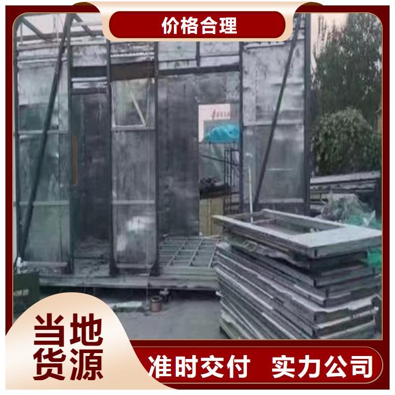 专业厂家直销3mm铅板