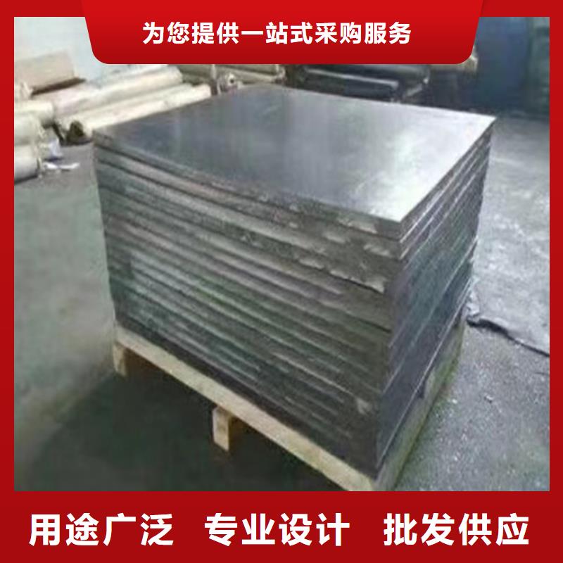 工业铅板价格优惠