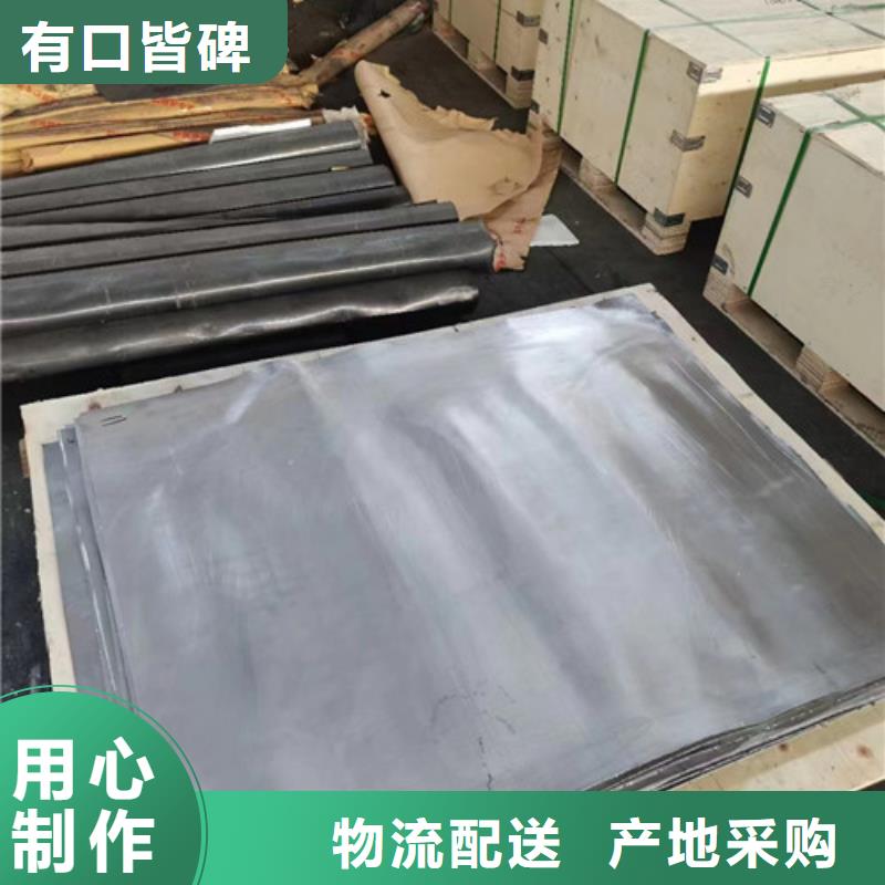 1mm铅板型号齐全