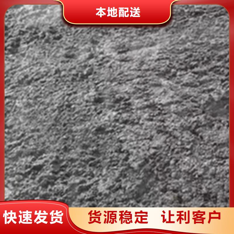硫酸钡砂浆水泥公司介绍