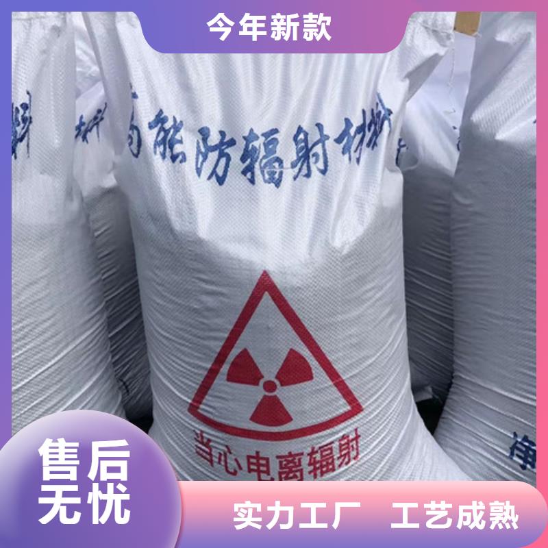 硫酸钡砂售后完善