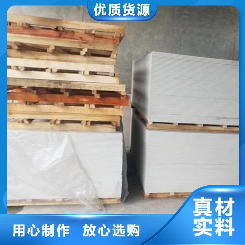 重晶石浇筑硫酸钡批发