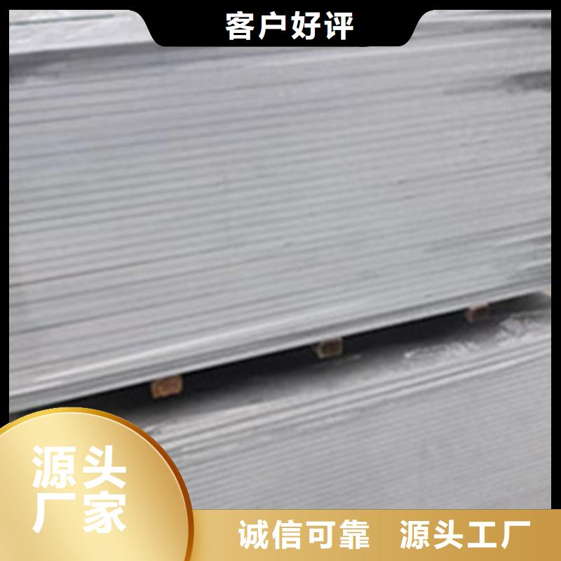 钼靶室硫酸钡买的放心找全胜辐射防护工程有限公司