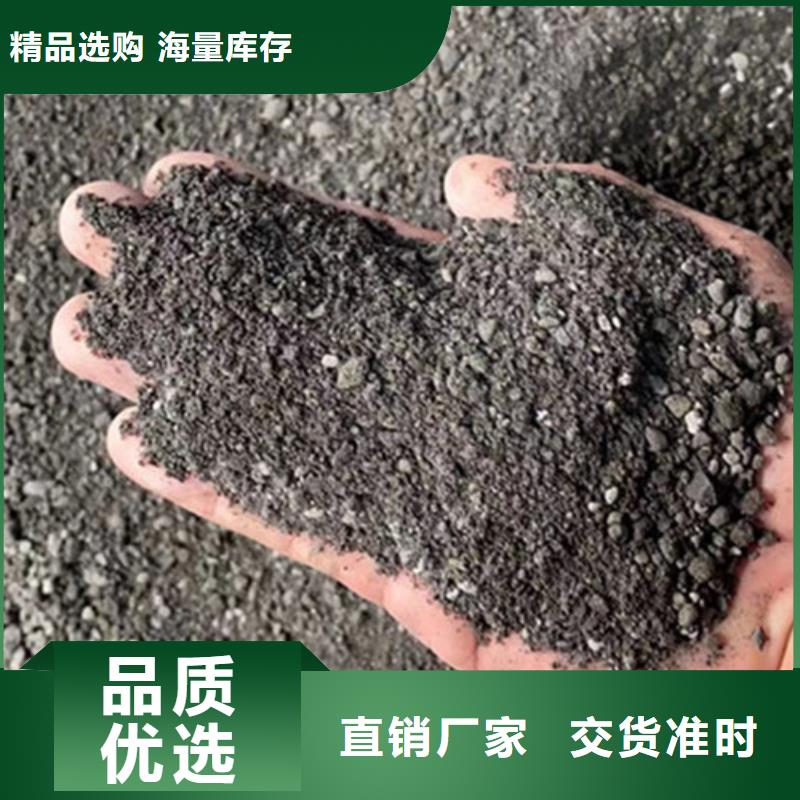 买钼靶室硫酸钡必看-质量优