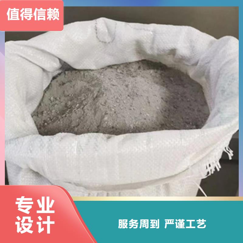 重晶石浇筑硫酸钡来样定制