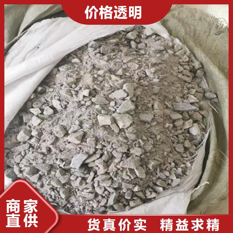 硫酸钡砂在线报价