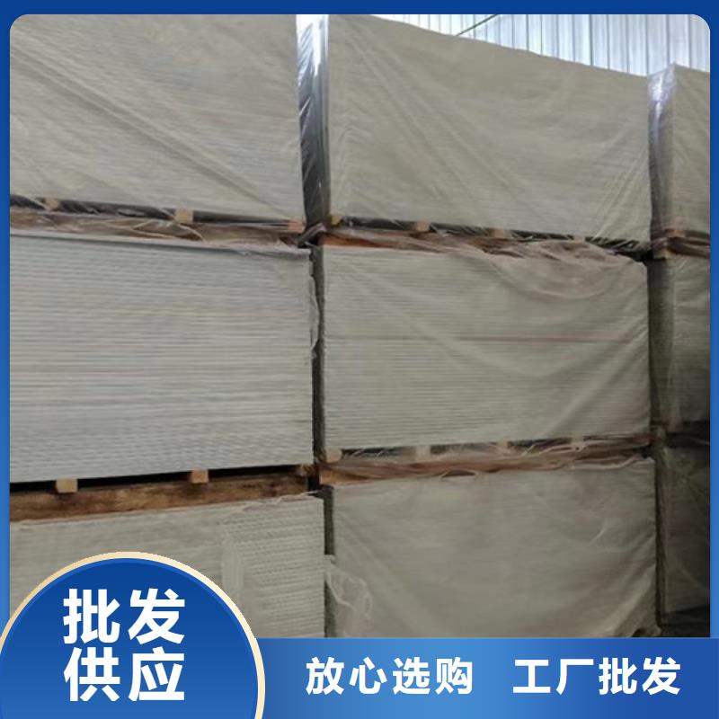 硫酸钡砂浆水泥厂家口碑好