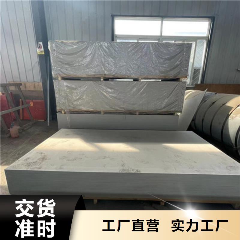 医院墙体防护硫酸钡规格齐全