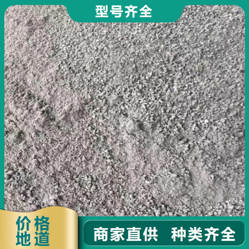 手术室硫酸钡砂-助您购买满意