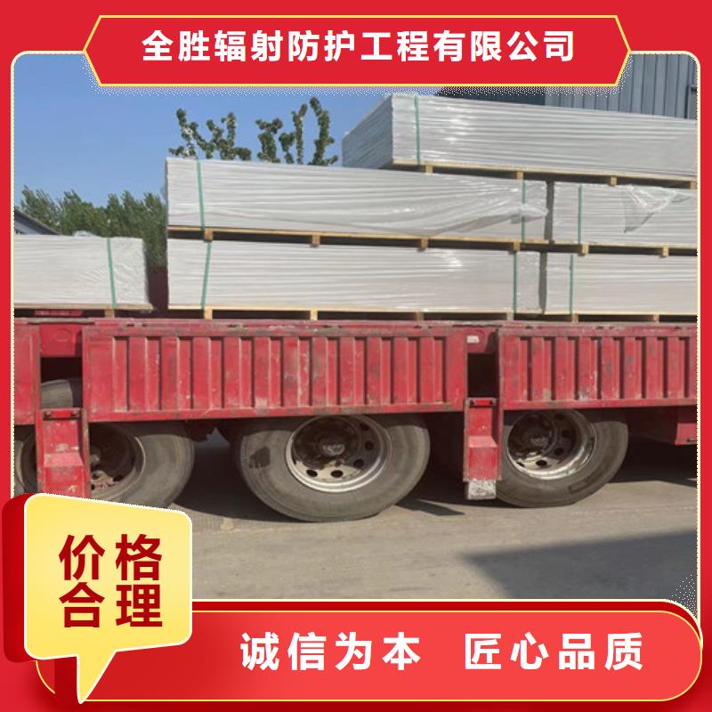 射线防护硫酸钡供应商